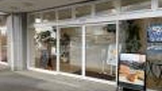 ダイチャン スイーツ