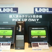 人件費削減への努力でしょう。インターネット予約や自動化の努力