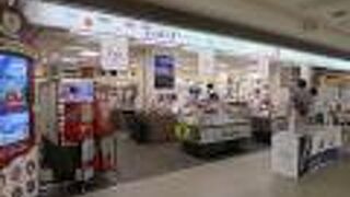 勉強になるわぁ