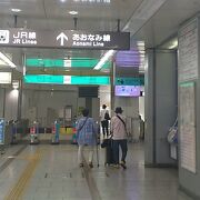 名古屋の駅から金城ふ頭を結ぶ鉄道路線