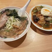 西山ラーメン