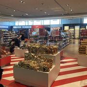 Duty Free Boutique (フランクフルト空港) 