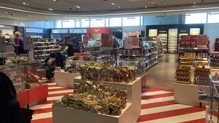 Duty Free Boutique (フランクフルト空港)