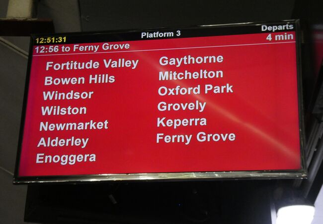 赤：普通列車のみの Ferny Grove Line でWilston stationまで～