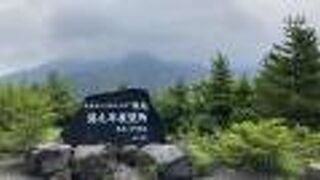 桜島の頂を望める展望所