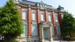 とても美しい西洋建築です