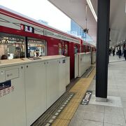 東京メトロ 丸ノ内線