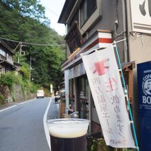 ビールとお店