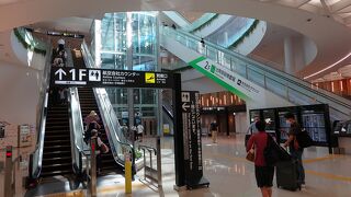 世界でも指折りの空港だと思います