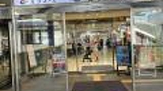 阪急からモノレールに乗り換え