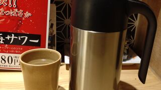 鶏ガラスープはボットで提供