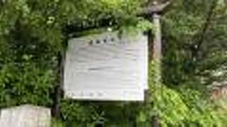 広島の厳島神社とは関係ないみたいです。