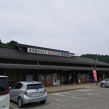 道の駅 一向一揆の里