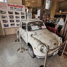 日本自動車博物館