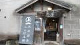 とんぼ玉制作体験