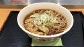 駅構内でササっと