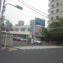 足立市場