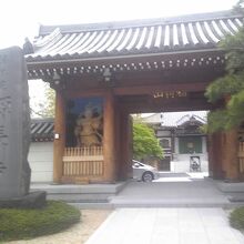 源長寺