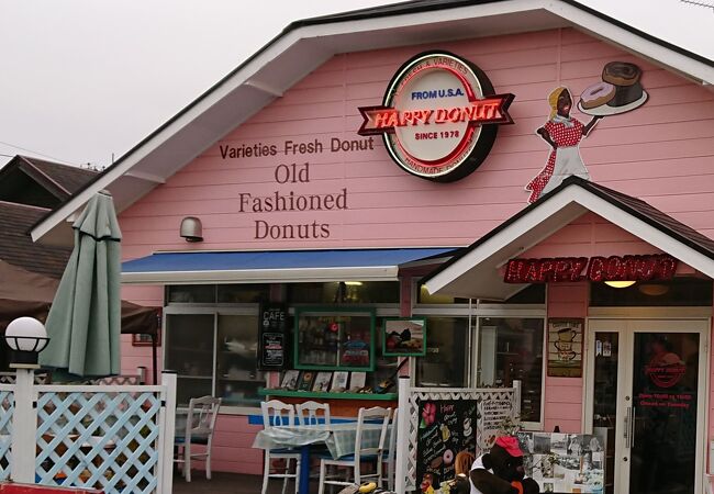 HAPPY DONUT 茂原店