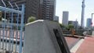 今日もスカイツリーがきれいに見えました