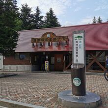 道の駅 奥飛騨温泉郷上宝