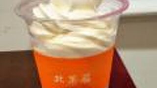 やっぱり美味しい「パティシエのまかないソフト」