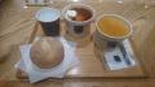 スープ ストック トーキョー (アミュプラザ博多店)