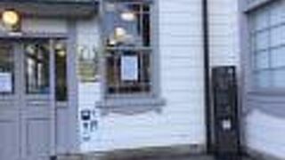 観光案内所があります