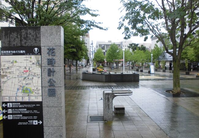 中央西公園 花時計公園 クチコミ アクセス 営業時間 松本 フォートラベル