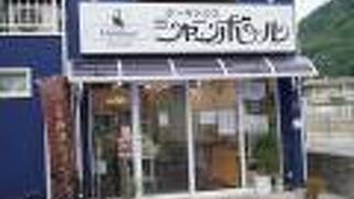 ケーキハウス シャンボール