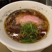 護国寺駅:高級醤油ラーメン