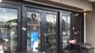 雲雀丘花屋敷駅からすぐです