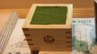 マッチャ ハウス 抹茶館