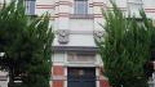 鴻池組旧本店 本宅