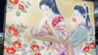 七夕絵どうろう