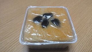 夢菓笑おきなや