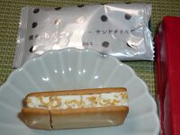 信州芽吹堂