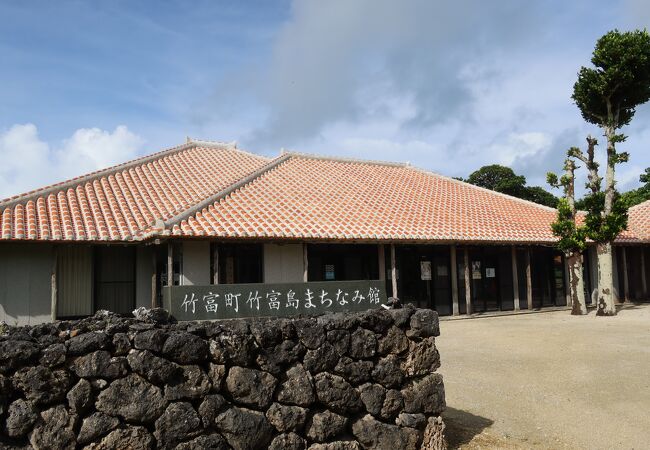 竹富島まちなみ館 クチコミ アクセス 営業時間 竹富島 フォートラベル