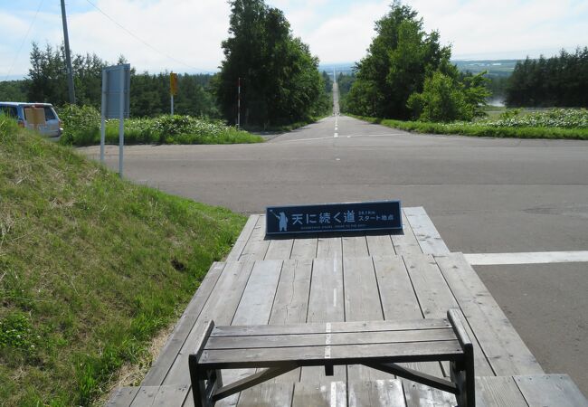 天に続く道 クチコミ アクセス 営業時間 斜里 フォートラベル