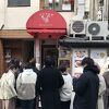 サラダの店サンチョ 河原町本店