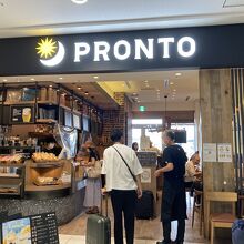 プロント 関西国際空港LCCターミナル店