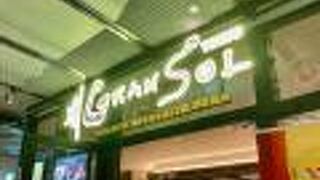 GRAN SOL TOKYO MIYASHITA PARK店