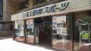 ユニホームが揃います