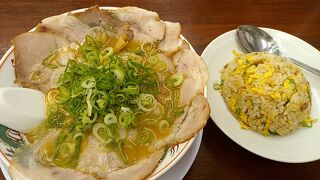 ラーメン魁力屋 木更津店