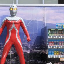 ウルトラマン
