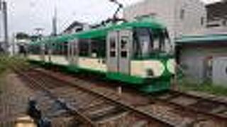 便利な路面電車！