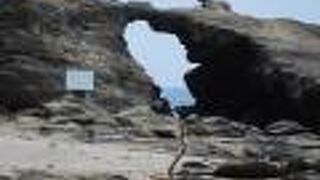 城ヶ島の見応えのある「馬の背洞門」