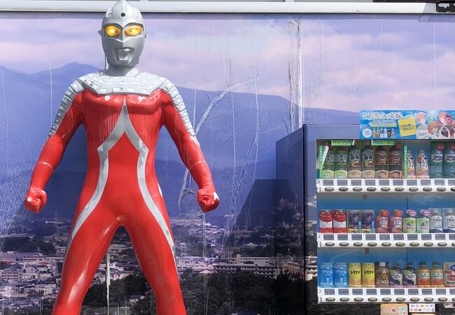 ウルトラマン