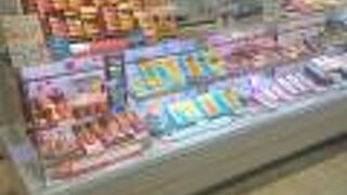 浦和伊勢丹地下のミルフィーユの店