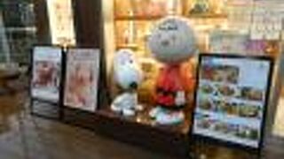 PEANUTS Cafe 名古屋店